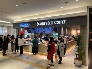 未経験の方でも安心♪ルクア大阪が主催する入店研修あり！あいさつの仕方や館内のルール説明などを行います。