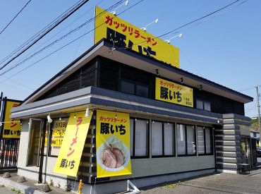 人気店『若武者』の姉妹店です★
こだわりのラーメンが
まかないで食べれちゃう(''Д'')!!