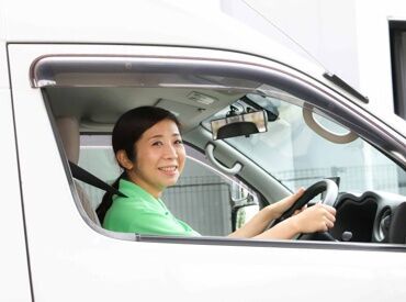 すきま時間を活用できるのが魅力♪
入社前の事前見学も大歓迎です！
講習があるので運転ブランクがある方も必見◎