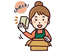 ≪人気の完全裏方&接客なしのモクモクWORK!!≫経験/年齢/性別などは一切不問◎日払い⇒毎日がお給料日!!即日勤務開始も可能♪